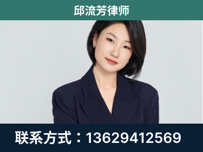 通海-企业展示图