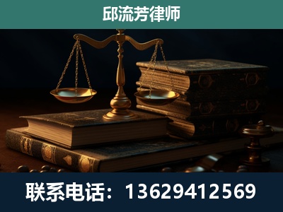 通海-刑事案件