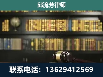 通海-刑辩律师